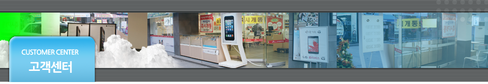 서브메인이미지